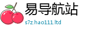 2025最新正版挂牌资料如2025年天天彩资料大全图片